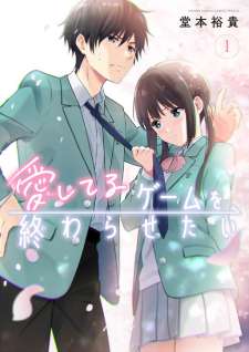 Baca Komik Aishiteru Game wo Owarasetai