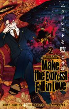 Baca Komik Exorcist wo Otosenai