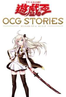 Baca Komik Yu-Gi-Oh OCG STORIES