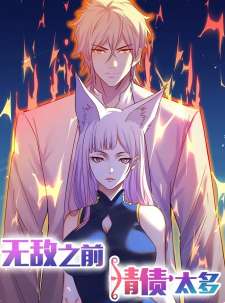 Baca Komik Before Becoming Invincible, Too Many Love