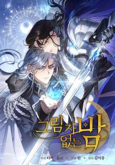 Baca Komik Shadowless Night