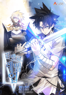 Baca Komik Overpowered Sword