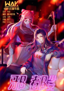 Baca Komik Evil City Girls