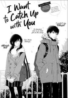 Baca Komik I Want To Catch Up With You