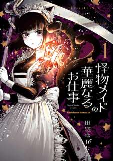 Baca Komik Kaibutsu Maid no Kareinaru Oshigoto