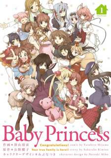 Baca Komik Baby Princess