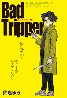 Baca Komik Bad Tripper