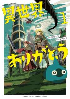 Baca Komik Isekai Arigatou