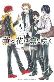 Baca Komik Kaoru Hana wa Rin to Saku