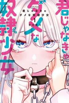 Baca Komik Kimi Janakya Dame na Dorei Shoujo