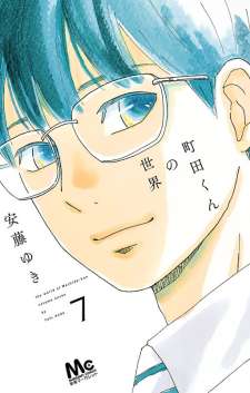 Baca Komik Machida-kun no Sekai