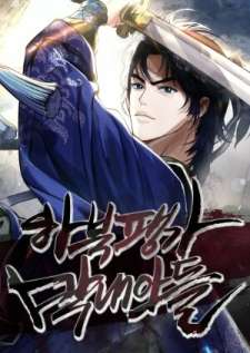 Baca Komik Revenge Of Young Master Peng