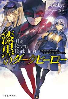 Baca Komik The Raven Black Hero