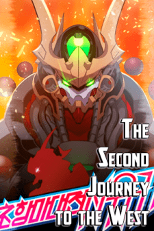 Baca Komik The Second Journey to the West