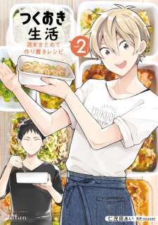 Baca Komik Tsukuoki Life: Weekend Meal Prep Recipes!