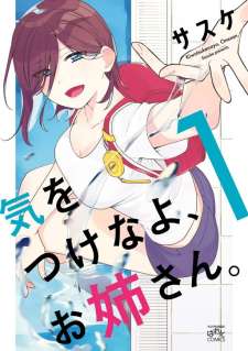 Baca Komik Kiotsukenayo, Onee-san