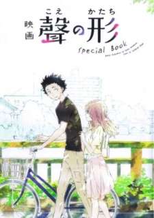 Baca Komik A Silent Voice Special Book