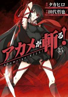 Baca Komik Akame ga Kill!