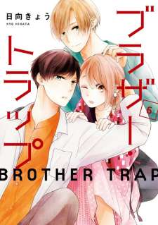 Baca Komik Brother Trap