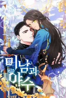 Baca Komik Charming and the Beast