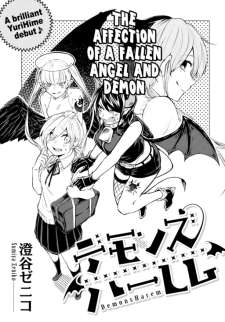 Baca Komik Demons Harem