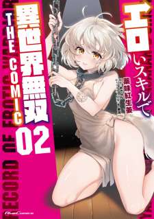 Baca Komik Ero Skill de Isekai Musou the Comic