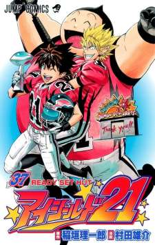 Baca Komik Eyeshield 21