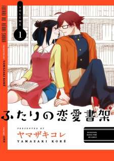 Baca Komik Futari no Renai Shoka