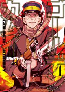 Baca Komik Golden Kamuy