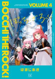 Baca Komik Bocchi the Rock!