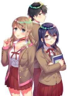 Baca Komik Saenai Boku ga Kimi no Heya de Shiteiru Koto wo Kurasumeito wa Dare mo Shiranai