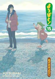 Baca Komik Yotsuba to!