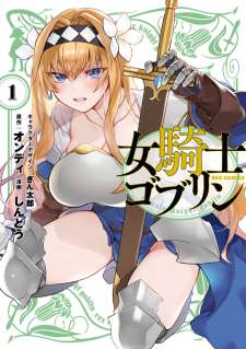 Baca Komik Female Knight Goblin