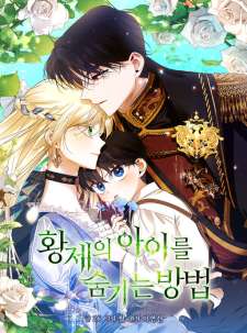 Baca Komik How to Hide the Emperor's Child