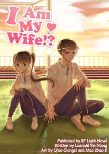 Baca Komik I Am My Wife