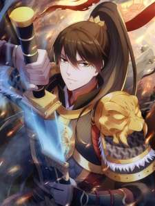 Baca Komik The Son Of The First Emperor Kills Enemies And Becomes A God
