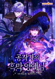 Baca Komik The Lady’s Dark Secret