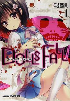 Baca Komik Dolls Fall