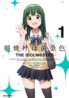 Baca Komik Morning Glow is Golden: The IDOLM@STER