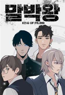 Baca Komik King of Piling