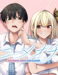 Baca Komik Yumeochi: Dreaming of Falling For You