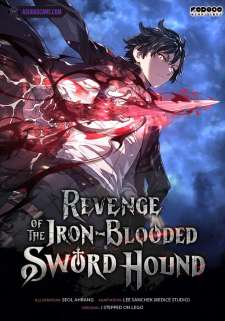 Baca Komik Revenge of the Iron-Blooded Sword Hound