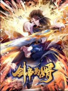 Baca Komik Sword Emperor as Son-in-Law