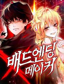 Baca Komik Bad Ending Maker