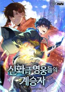 Baca Komik Heir of Mythical Heroes