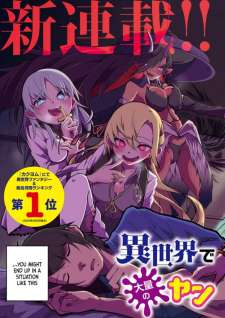 Baca Komik Isekai de Haishin Katsudou wo Shitara Tairyou no Yandere Shinja wo Umidashite Shimatta Ken