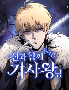 Baca Komik The Knight King Who Returned with a God