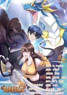 Baca Komik Dragon Master of the Olden Days