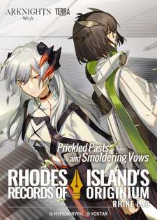 Baca Komik Rhodes Island’s Records Of Originium – Rhine Lab