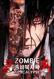 Baca Komik Zombie Apocalypse 82-08